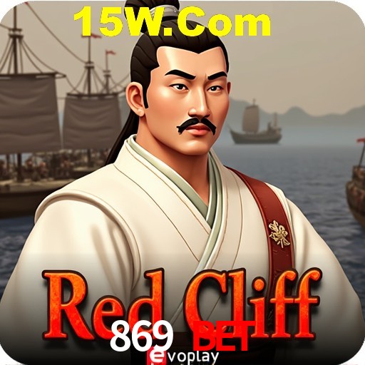 Descubra a Magia dos Jogos de Arcade no 869 Bet