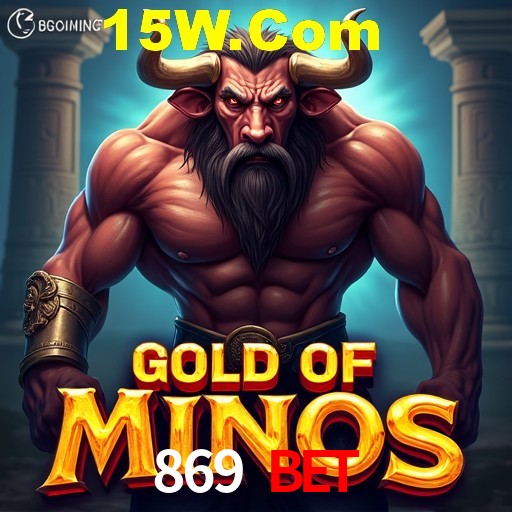 Quick Registration 869 Bet