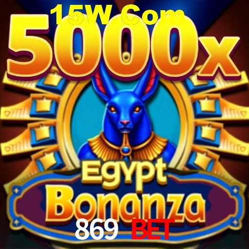 Flash Promotion 869 Bet
