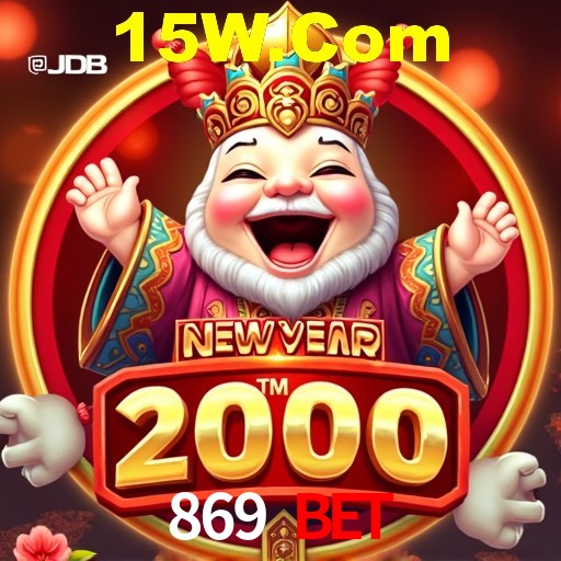 Descubra o Programa VIP da 869 Bet: Vantagens Exclusivas para Jogadores