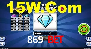 Ofertas Imperdíveis na 869 Bet: Promoções e Bônus Que Valem a Pena